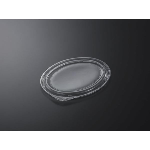 SDビストロ M20-16 上蓋 【50枚】